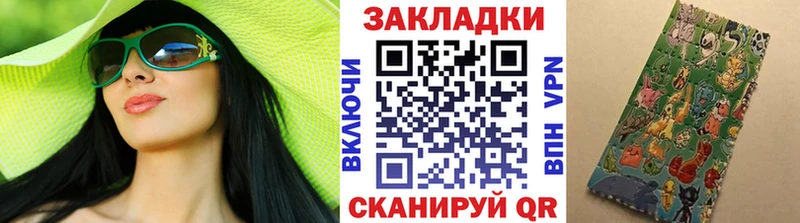 Где можно купить наркотики Змеиногорск Амфетамин МЕФ Канабис СОЛЬ