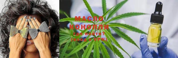 а пвп мука Богданович