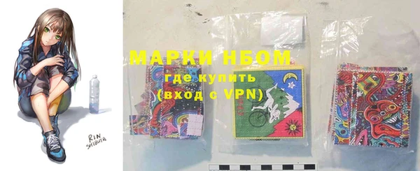 МДПВ Верхнеуральск