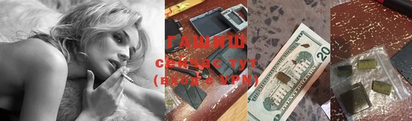 а пвп мука Богданович
