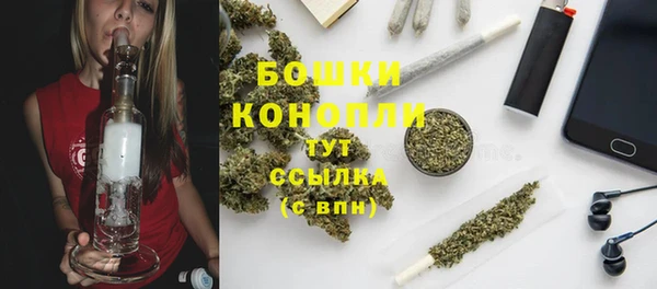 МДПВ Верхнеуральск
