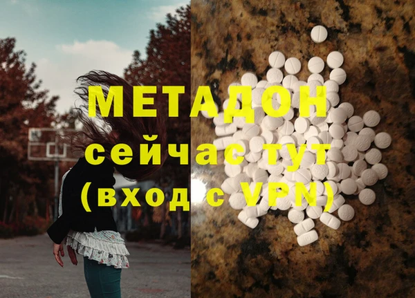 МДПВ Верхнеуральск