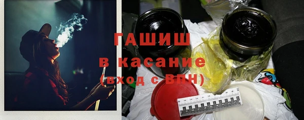 а пвп мука Богданович