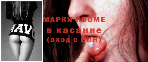 винт Верхний Тагил