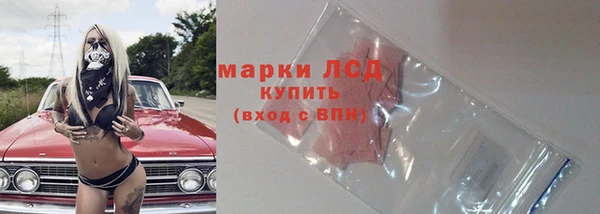 винт Верхний Тагил