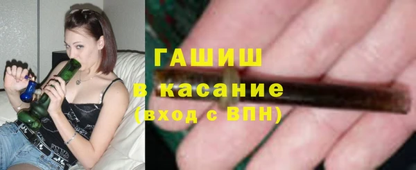 амф Богородск