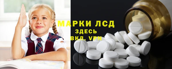 МДПВ Верхнеуральск
