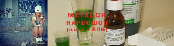 а пвп мука Богданович