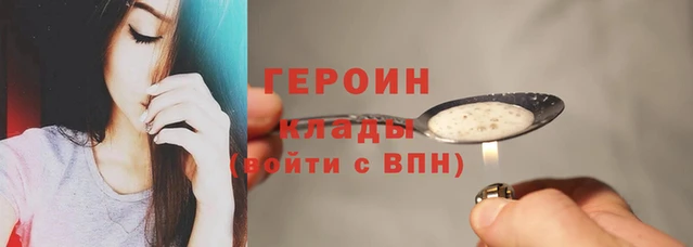 а пвп мука Богданович