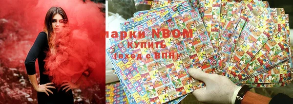 мдма Верея