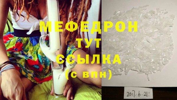 таблы Инта
