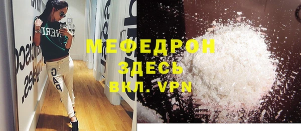 винт Верхний Тагил