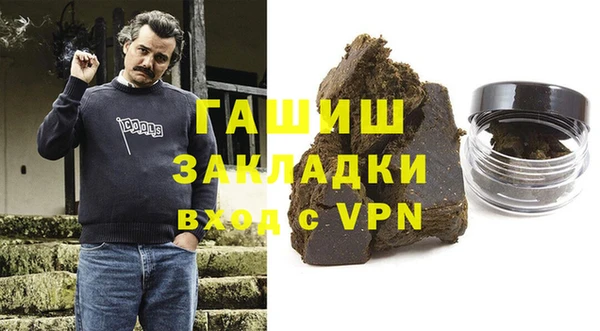 мдма Верея