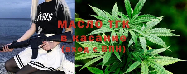 винт Верхний Тагил