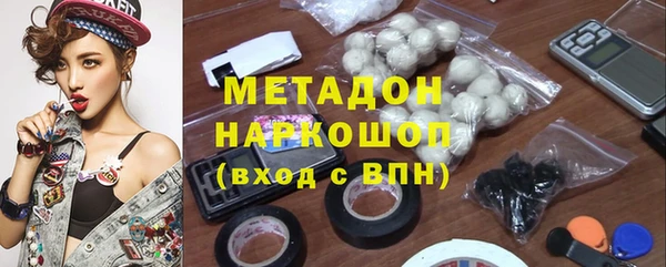 мдма Верея