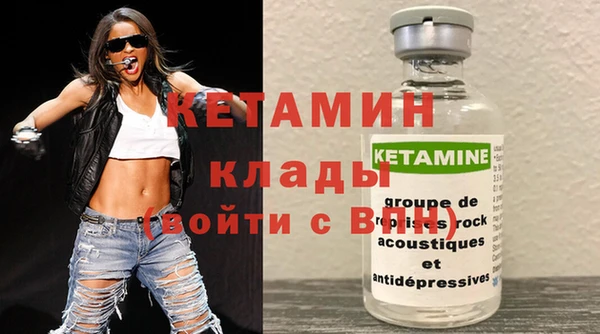 мдпв Каменногорск