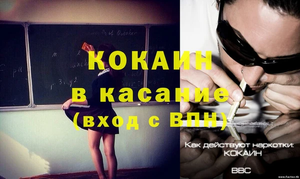 МДПВ Верхнеуральск