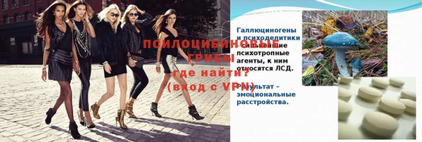 винт Верхний Тагил