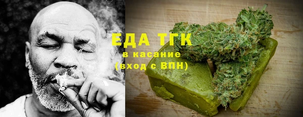 а пвп мука Богданович