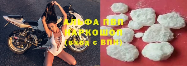а пвп мука Богданович