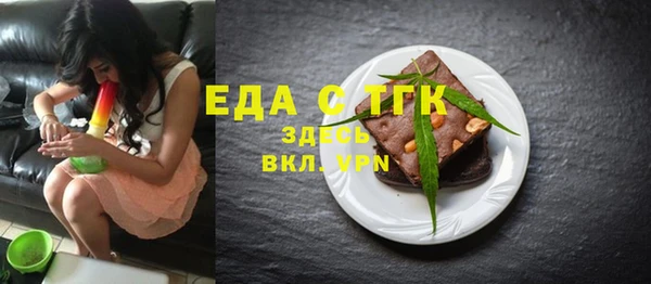 МДПВ Верхнеуральск
